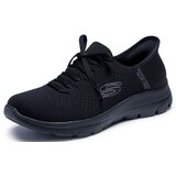 Skechers Summits patike | Eponuda.com