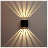  Immax 08503L - LED solarna zidna svetiljka LED/2W/3,7V 4000K IP44 | Eponuda.com