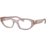 Miu Miu MU03WV 12W1O1 M (51) Vijolična/Kristalna u