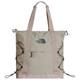 The North Face Nahrbtniki Borealis Tote Bež Cene