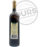  Kosović Sauvignon Blanc 0,75L | ePonuda.com