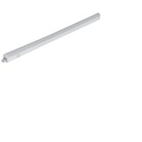 Rabalux led svetiljka greg 13W bela Cene