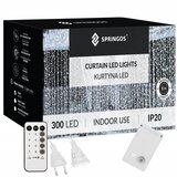  Božićna LED zavjesa 300 LED hladno bijela | shoptok.hr