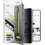 Ringke EASY SLIDE ZA SAMSUNG GALAXY S24 PRIVACY | shoptok.hr