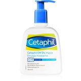 Cetaphil EM micelarna emulzija za čišćenje s pumpicom 236 ml Cijene