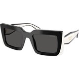 Prada PRD01S 20G08Z ONE SIZE (52) Črna/Siva Cene