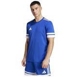 Adidas Squadra 25 sarena | shoptok.hr