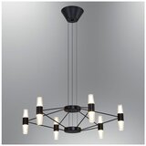 Opviq luster Phulu 2845-6A-19, LED 34 W, crni | Eponuda.com