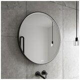  NIMCO ZPC 31000RVX-90 - LED ogledalo za kupatilo sa pozadinskim osvetljenjem 3000-6500K 60 cm IP44 | Eponuda.com