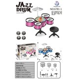 Hk Mini dečiji muzički set bubnjeva Cijene