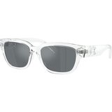 Dolce & Gabbana Junior Dolce & Gabbana Kids Naočare za sunce DX 6009 31336G Cene