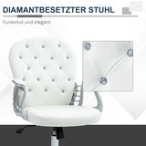  Uredska stolica ergonomska stolica s naslonima za ruke podstavljeni naslon bijela | shoptok.hr