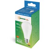  LED Sijalica E27 15W hladno bela 14263 | Eponuda.com