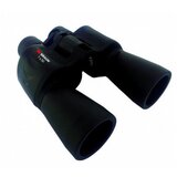  Dvogled BRAUN 7×50 20123 Cijene