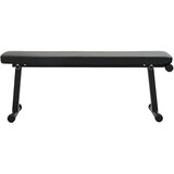  Klupa za težine Crna 108 x 27 x 41 cm Čelik s prahom premazan | shoptok.hr