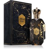 Armaf Éter Desert Night 100 ml parfemska voda unisex | shoptok.hr
