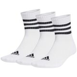 Adidas Športne nogavice Chaussettes HT3456 confort et soutien Bela Cene