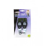 Master Vezice za biciklo 2/1 133285 | Eponuda.ba