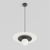  Luster na sajli UMBRA 1xG9/8W/230V crna/bela | Eponuda.com