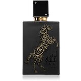 Lattafa Lail Maleki parfemska voda uniseks 100 ml Cijene