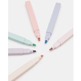 Sinsay - Komplet od 6 flomastera | shoptok.hr