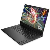 HP OMEN 17-db1003nm17,3 FHD, R7 AI 2.0/5.0GHz32GB DDR5, 1TB SSD, RTX 5070 8GB, DOS | Eponuda.ba