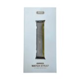 XO BT03A 38/40/41 mm Yellow+White – zamjenska narukvica | Eponuda.ba