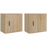 Maison Chic Stenski Dvo delni komplet Nočne omarice - Nočne mize sonoma hrast 50x30x47 cm, (21688311) Cene