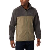 Columbia Flis Steens Mountain 2.0 Siva | Shoptok.si