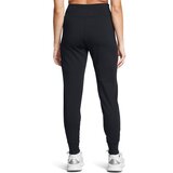 Under Armour Women's sweatpants Motion Jogger | Eponuda.ba