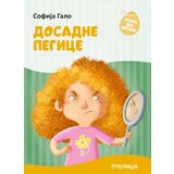 Pčelica Sofija Galo - Dosadne pegice | ePonuda.com