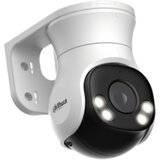 Dahua HAC-PT1200A-IL-A-0280B-S6 2MP smart dual light hdcvi fixed-focal pt kamera | ePonuda.com