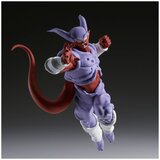 Banpresto Dragon Ball Z Janemba Match Makers Figura 16cm | shoptok.hr