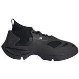 Adidas ženska patika x Stella McCartney HP3213 | ePonuda.com