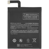 VHBW Baterija za Xiaomi Mi 6, 3250 mAh Cijene