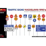Prometni znaki Jugoslavija 1990, (21287156)