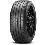 Pirelli Cinturato P7 runflat ( 225/60 R18 104W XL *, runflat ) letnja auto guma | Eponuda.com