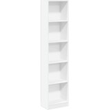  Regal za knjige bijeli 40x24x176 cm konstruirano drvo | Eponuda.com