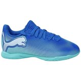 Puma Nogomet 10795201 pisana | Shoptok.si