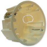 Detectomat BEAM-FMbOX - doza za podometno montažo za DLFB30-R | Shoptok.si