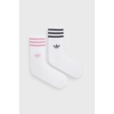 Adidas Mid cut glt sck Cene
