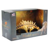 Burago Starwood dinosaurus ( BE9899061 ) | ePonuda.com