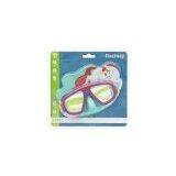  Maska Aqua Pals – zabava i sigurnost za mališane u vodi Model 01 | shoptok.hr
