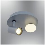 Opviq luster 5044-1-16, LED 3 W, sivi | Eponuda.com