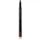 Shiseido Kajal InkArtist svinčnik za oči 4v1 0,8 g odtenek 01 Tea House
