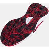 Under Armour Children's shoes UA GS Lockdown 7-RED - unisex | Shoptok.si