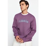 Trendyol Dark Lilac Men's Regular/Regular Cut, Text Printed Fleece Inside Sweatshirt.