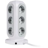 Kabel PRODUŽNI VERBATIM 49547 | Eponuda.ba