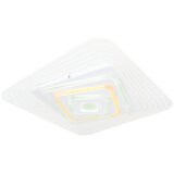 Globo led stropna svjetiljka jocely (40 w, raznobojno, d x š x v: 50 x 50 x 6,5 cm) | shoptok.hr