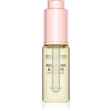 Revolution Nourish & Care Cuticle Oil vlažilno olje za nohte in obnohtno kožico 15 ml Cene